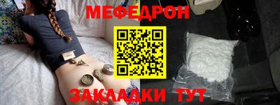кокаин колумбия Балаково