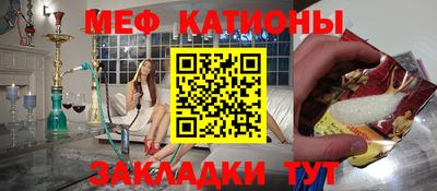 кокаин колумбия Балаково