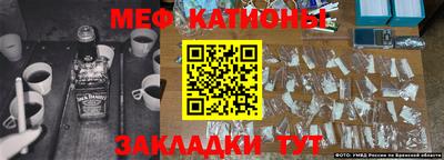 кокаин колумбия Балаково
