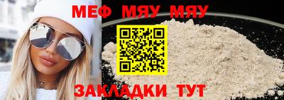 кокаин колумбия Балаково