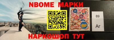 кокаин колумбия Балаково