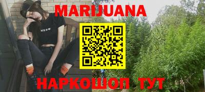 кокаин колумбия Балаково