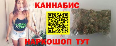 кокаин колумбия Балаково