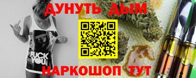 ALPHA PVP Балахна