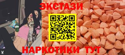 кокаин колумбия Балаково