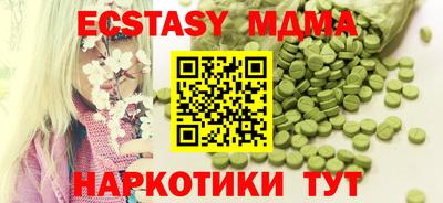 кокаин колумбия Балаково