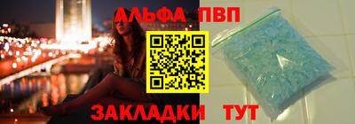 кокаин колумбия Балаково