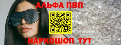 кокаин колумбия Балаково
