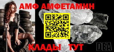 кокаин колумбия Балаково