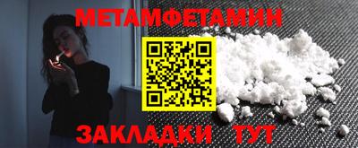 mix Добрянка
