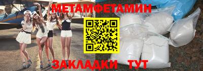 кокаин колумбия Балаково