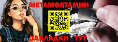 кокаин колумбия Балаково