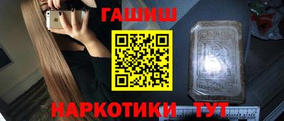 кокаин колумбия Балаково