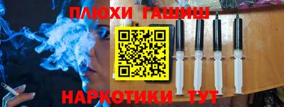 кокаин колумбия Балаково