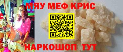 скорость Балашиха