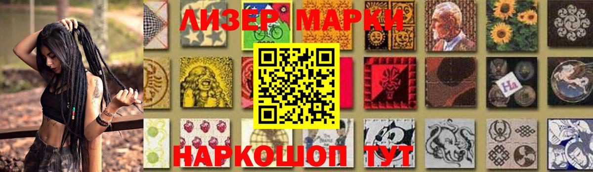 Грязи  Лсд 25 экстази ecstasy  Вход с VPN  LSD-25 экстази  ЛСД экстази кислота 