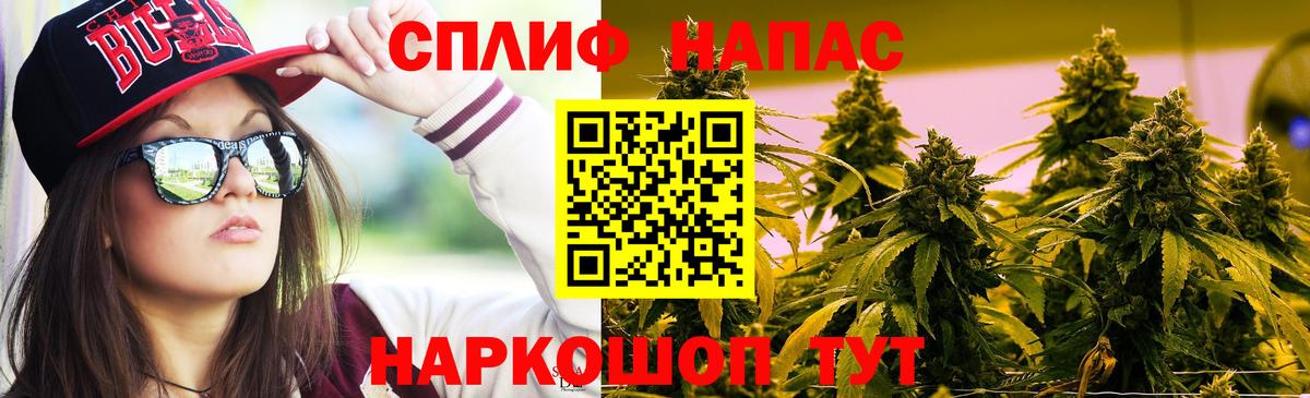 Канабис AK-47  Бошки марихуана тримм  Вход с VPN  Каннабис Amnesia  Грязи 